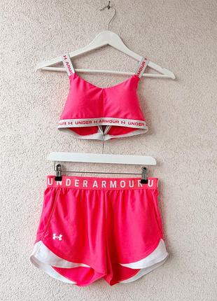 Женский спортивный комплект бренда under armour
