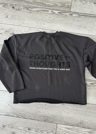 Світшот стильний 5