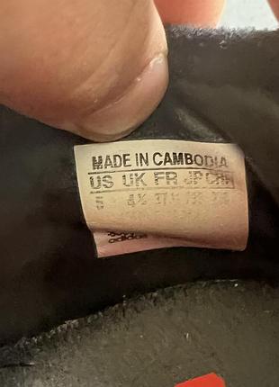 Сороконіжки adidas 10