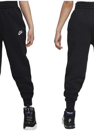 Теплые спортивные штаны джоггеры nike на флисе (оригинал, р. 147-158 см)