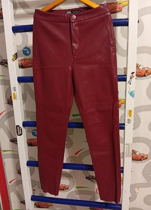 Жіночі брюки zara зі шкірозамінника, бордові