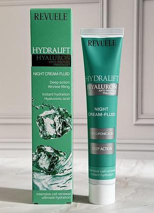 Крем-флюїд 35+ нічний для обличчя hydralift hyaluron revuele 50 мл