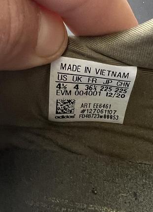 Кросівки adidas 9