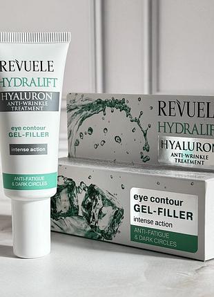 Гель-філер 35+ для контуру навколо очей hydralift hyaluron revuele 25 мл