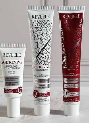 40+ набір для догляду за обличчям антивіковий age revive revuele 3в1