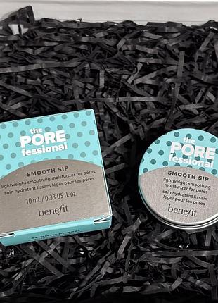 Легкий зволожувальний крем для звуження пор benefit the porefessional smooth sip