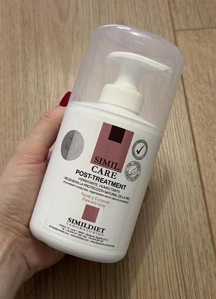 Simildiet simil care post-treatment