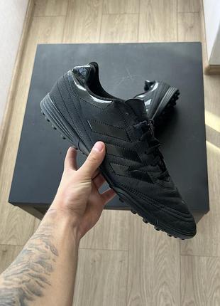 Сороконіжки adidas