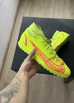 Сороконіжки nike