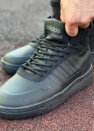 Термо кросівки adidas 5