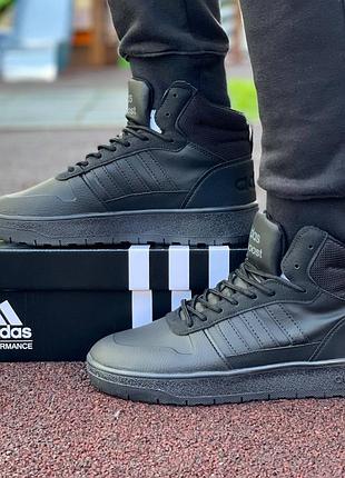 Термо кросівки adidas