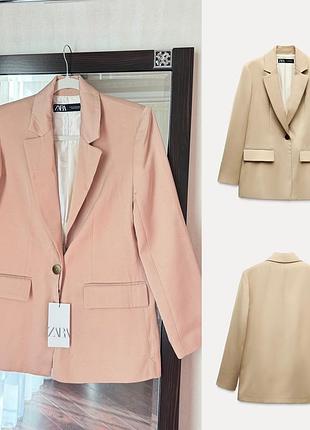 Піджак жіночий zara бежевий xs-s