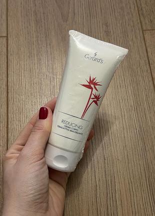 Gerard's reducing crema corpo termoattiva rimodellante
