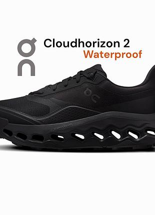 Кросівки чоловічі on cloudhorizon 2 waterproof чорні 40-46