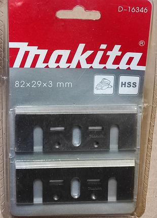 Суворі ножі для рубанка maketa 82 мм hss d-16346