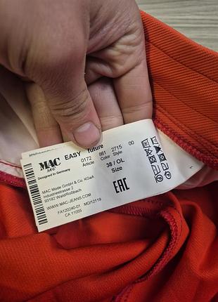 Брюки жіночі mac jeans червоні 5