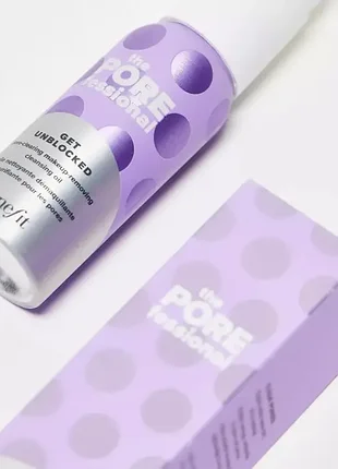 Гідрофільна олія для зняття макіяжу та очищення пор benefit the porefessional get unblocked pore