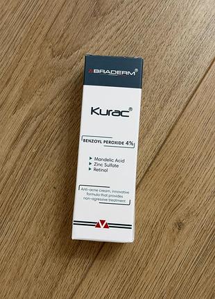 Braderm kurac cream (об'ємом 30 мл).