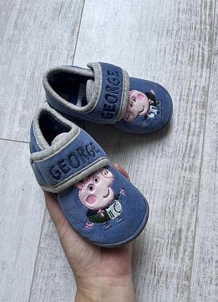 Тапочки теплі peppa