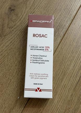 Заспокійливий крем braderm rosac cream (об'єм 30 мл)