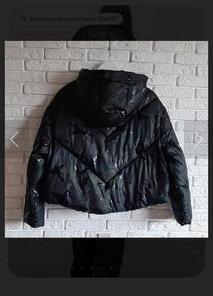 Куртка зимова zara