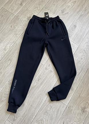 Теплі спортивні штани на манжеті s m l xl xxl турція nike чоловічі чорні спортивні теплі фліс трьохнитка найк зима турція