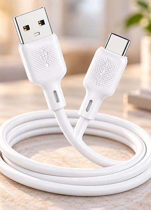 Кабель borofone bx 113 silicon 3a / шнур usb-type c / кабель 1м