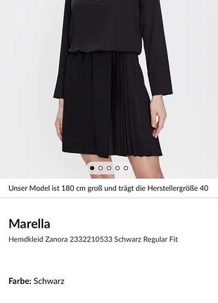 Marella art.365 max mara шорти 2