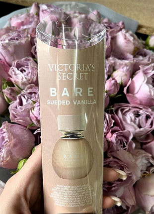 Мініпарфуми унісекс victoria's secret bare sueded vanilla ( баре сидить ваніль), 20 мл