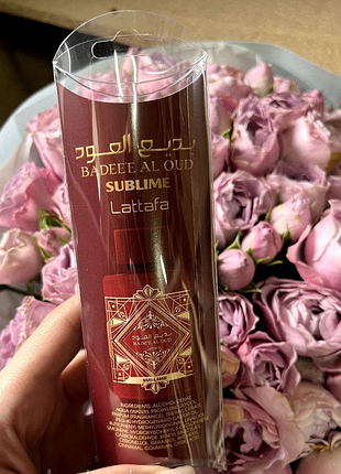 Мініпарфуми унісекс lattafa perfumes bade'e al oud sublime  20 мл