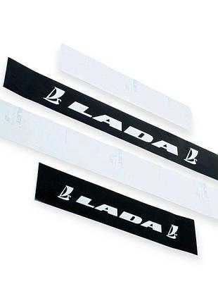 Наклейка на пороги "lada" (4шт)