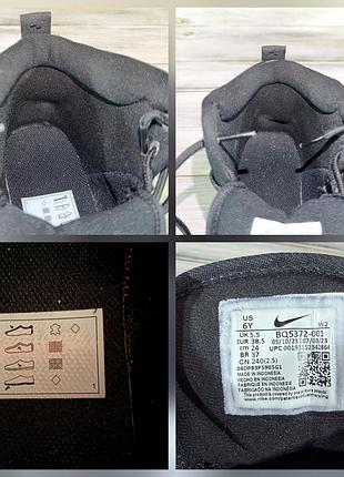 Nike manoa #4r оригинальные кроссовки 9
