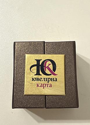 Ювелірна карта коробочка для прикрас оригінальна на магніті