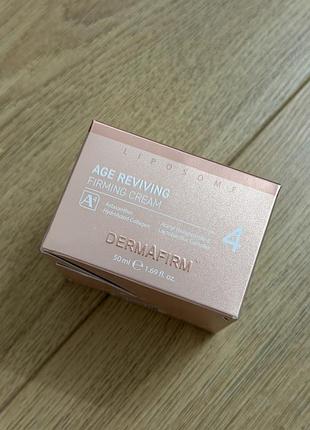 Антивіковий зміцнюючий крем для обличчя dermafirm age reviving firming cream a4 об'ємом 50 мл.