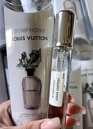 Мініпарфуми унісекс louis vuitton symphony ( симфонія), 20 мл