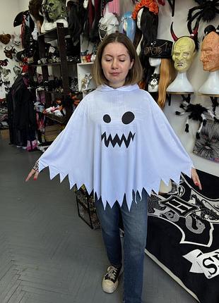 Накидка белая плащ костюм привидение. хэллоуин