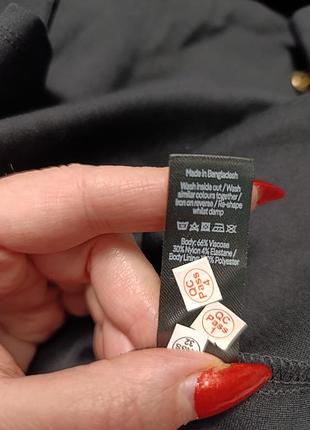 Плаття 👗 нове 7