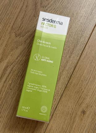 Sesderma factor g renew chin & neck об'ємом 50 мл