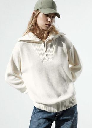 Светр zara жіночий  білий  з коміром на блискавці