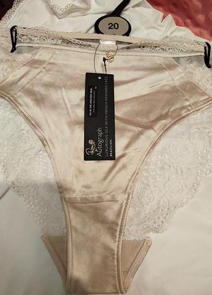 Трусики жіночі marks & spencer rosie бразиліана бежеві з мереживом