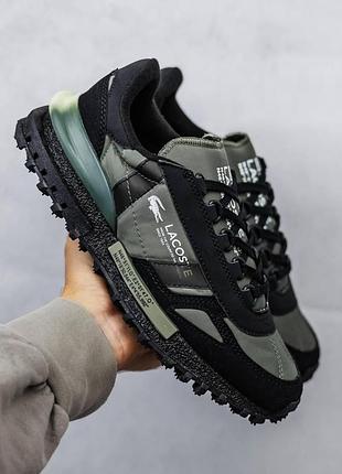 Elite active t