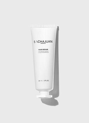 Sachajuan hair repair 30 мл — відновлювальна маска для пошкодженого волосся, швеція