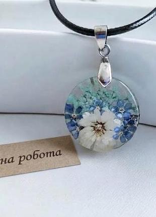 Кулон ручной работы