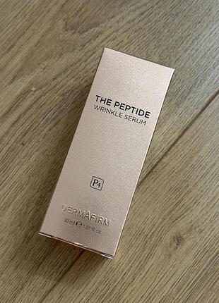 Dermafirm the peptide wrinkle serum (30 мл)