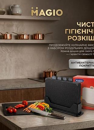 Набір дощок