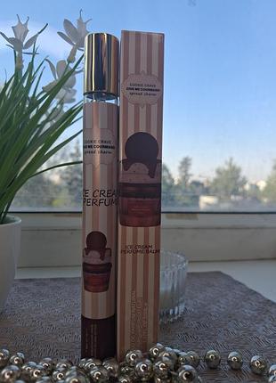 Парфуми lattafa give me gourmand cookie crave  35 мл