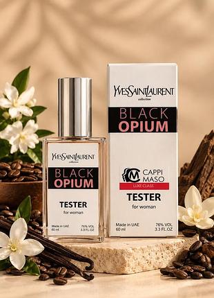 Парфуми yves saint laurent black opium 60 ml