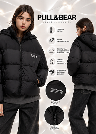 Pull and bear теплая стеганая куртка с капюшоном
