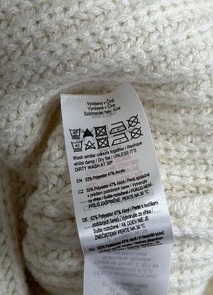 Кардиган f&f 5