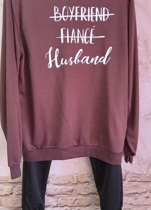 Спортивний костюм чоловічий з світшотом та написом husband